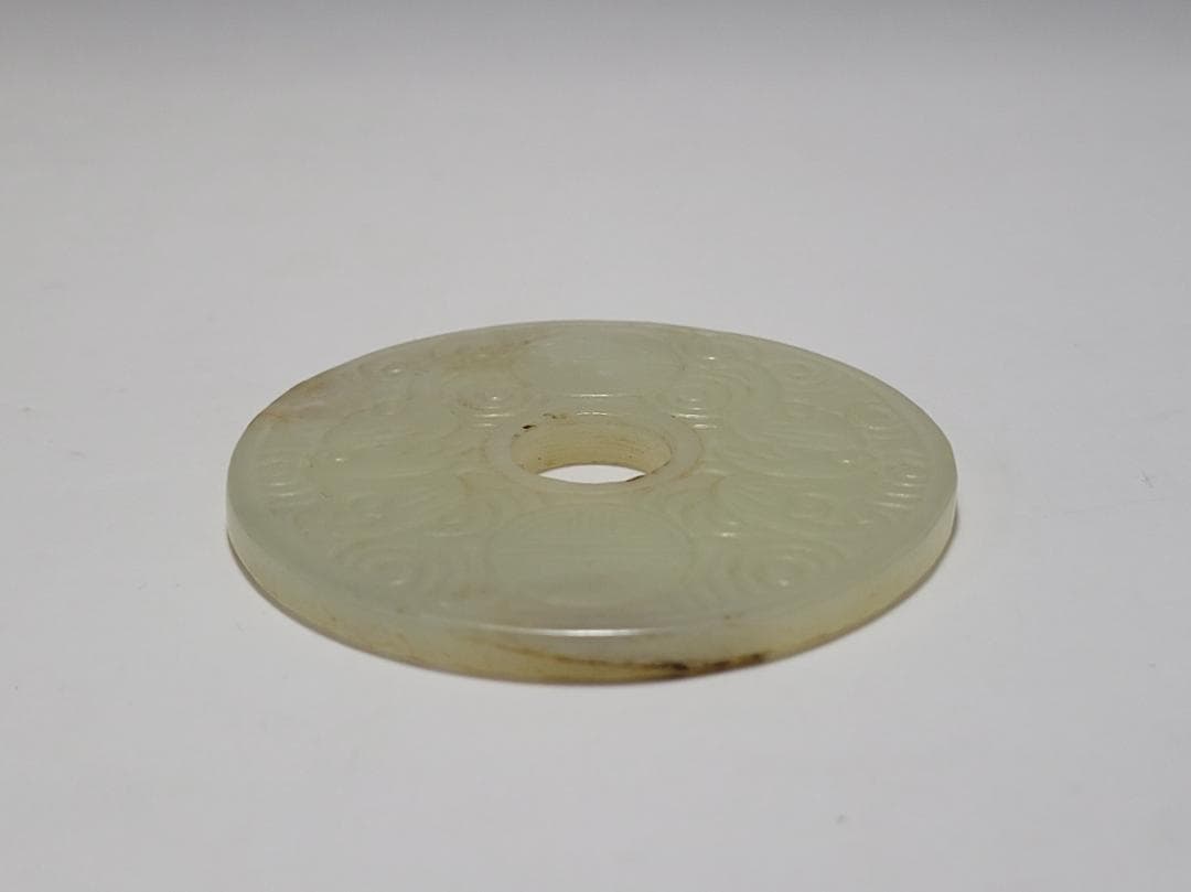 天然玉製 陰刻吉祥蝠紋 玉装飾品 明清時代 直径約5.5cm