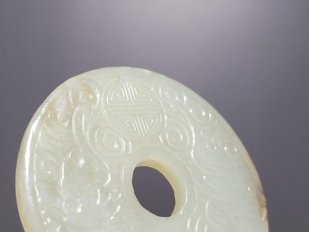 天然玉製 陰刻吉祥蝠紋 玉装飾品 明清時代 直径約5.5cm