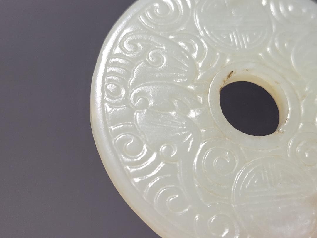 天然玉製 陰刻吉祥蝠紋 玉装飾品 明清時代 直径約5.5cm