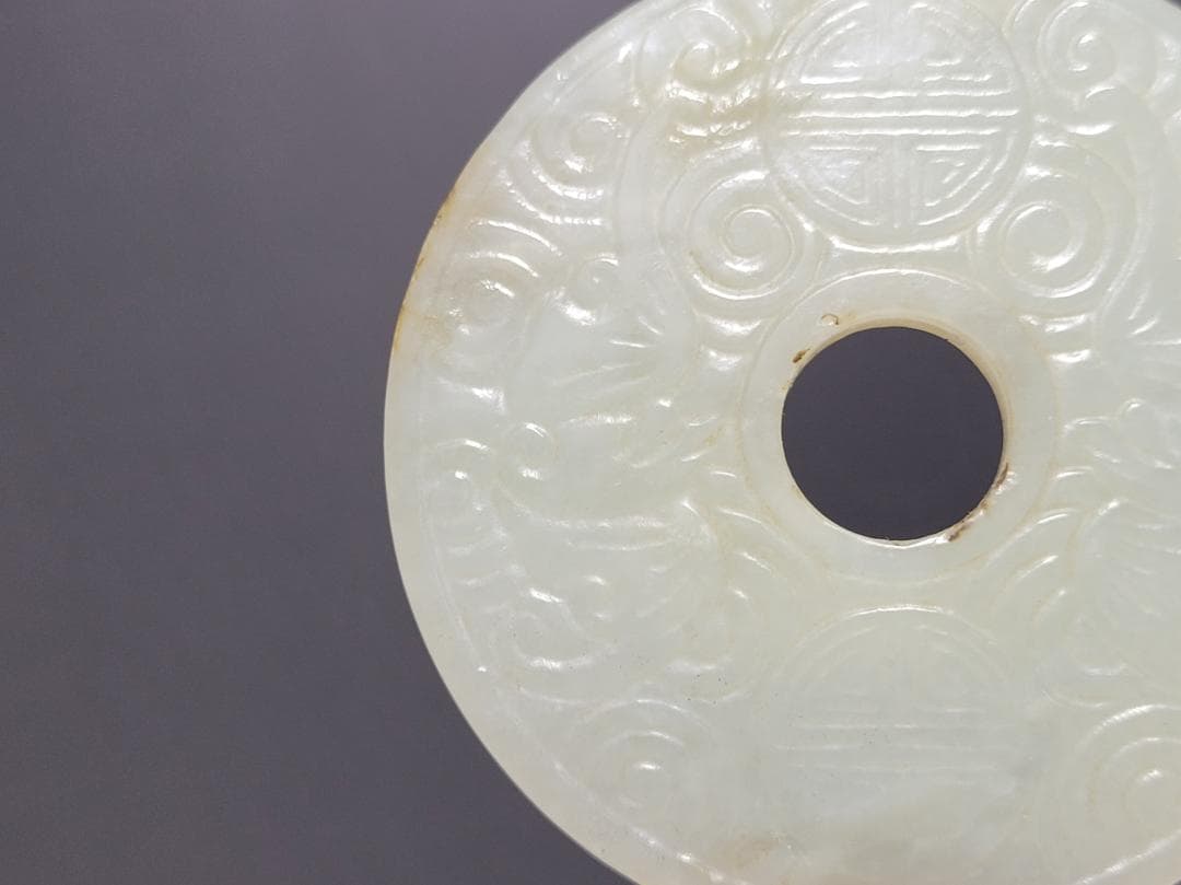 天然玉製 陰刻吉祥蝠紋 玉装飾品 明清時代 直径約5.5cm