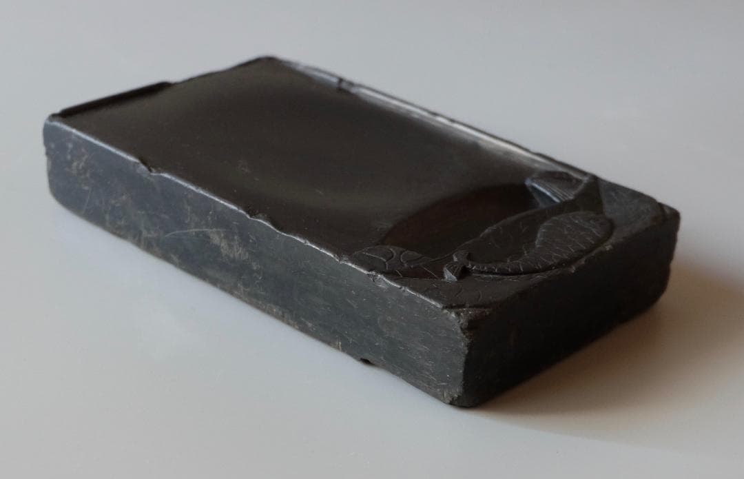 ☆李朝：魚の彫りのある硯