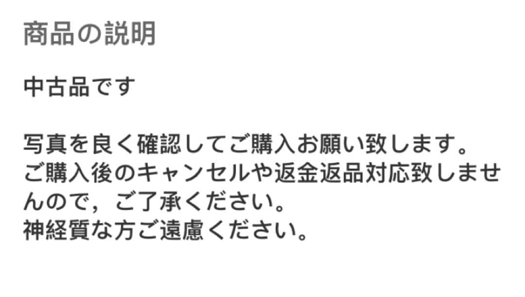 九谷焼 龍文長颈瓶 角花瓶 花瓶 壺 唐物 骨董 希少品