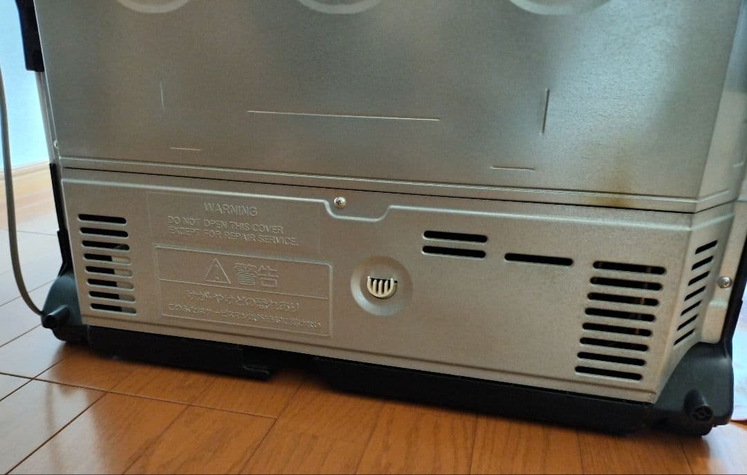 パナソニック 冷蔵庫 426L 400L 5ドア 右開き 大型冷蔵庫 自動製氷