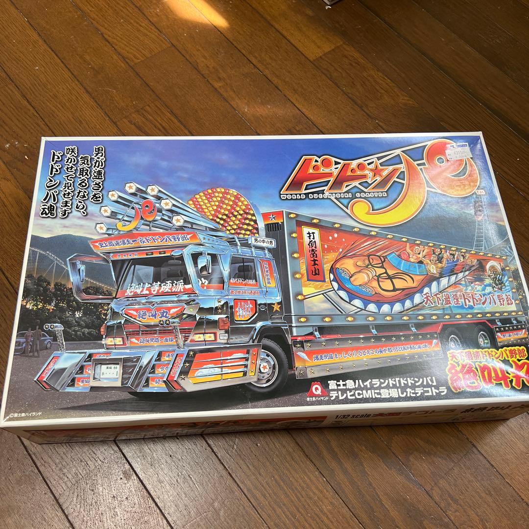 デコトラ　ドドンパ野郎　絶叫丸　プラモデル