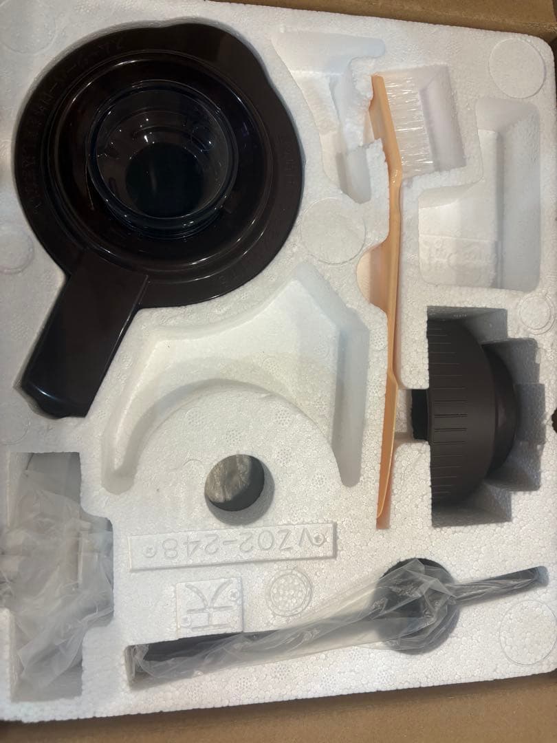 Panasonic MX-X701-Tブラウン　ファイバーミキサー　ミキサー