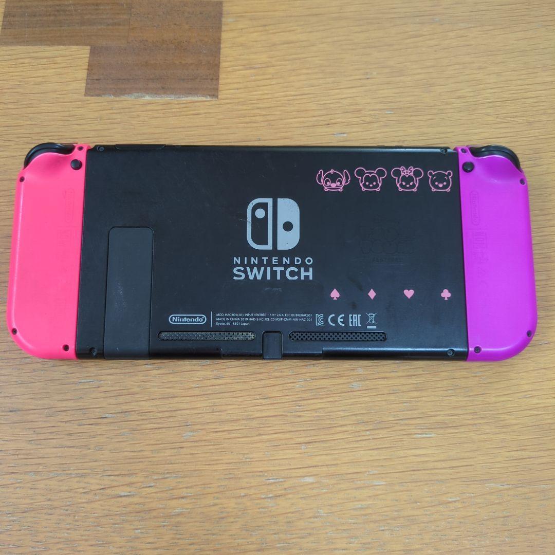 Nintendo Switch ディズニー ツムツム フェスティバル セット