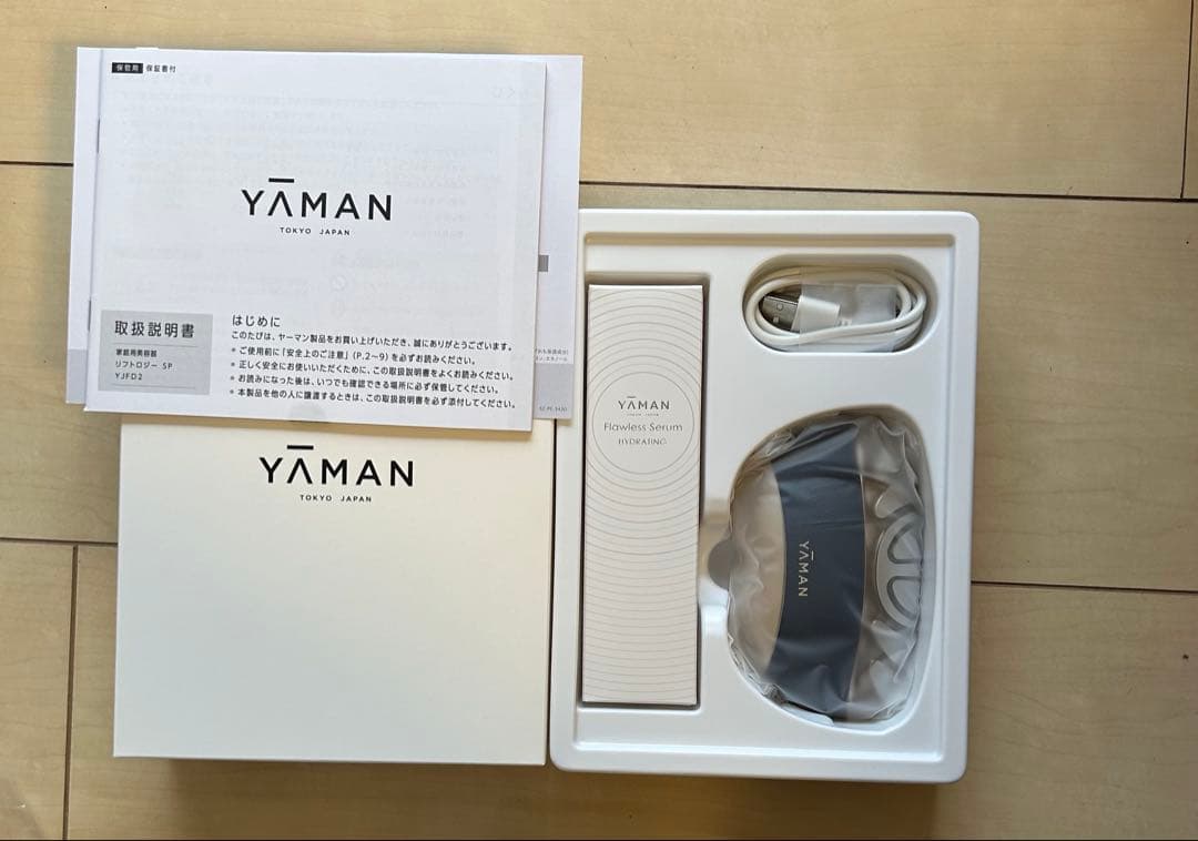 ヤーマン リフトロジーSP YJFD2L EMS美顔器