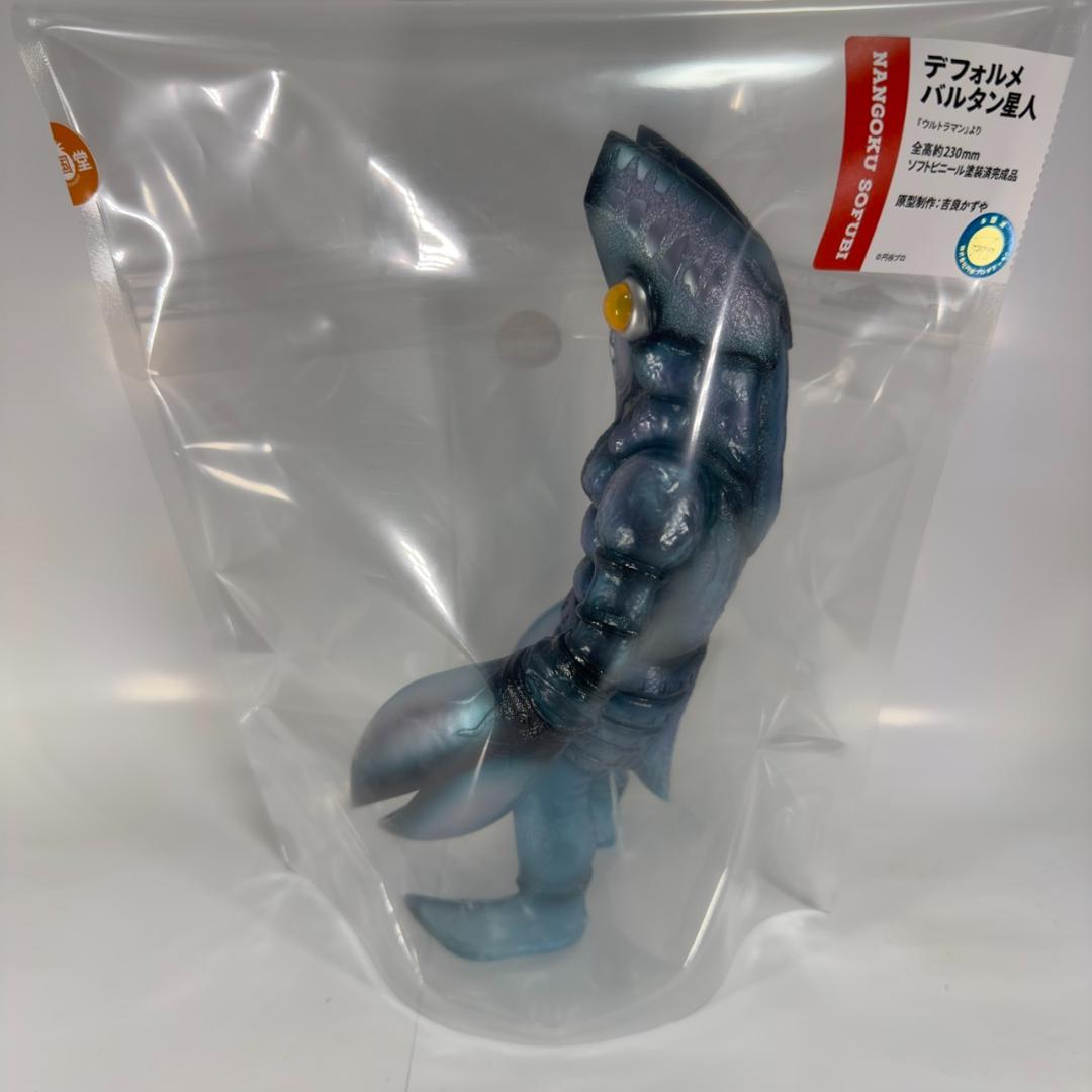 抽選販売品 デフォルメ バルタン星人 ソフビ 海洋堂 ウルトラマン