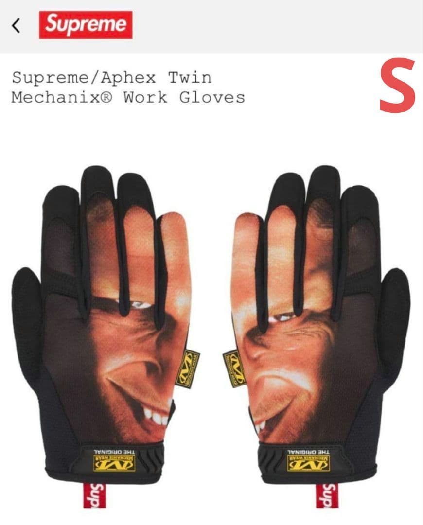 新品 Supreme Aphex Twin Machanix Work グローブ