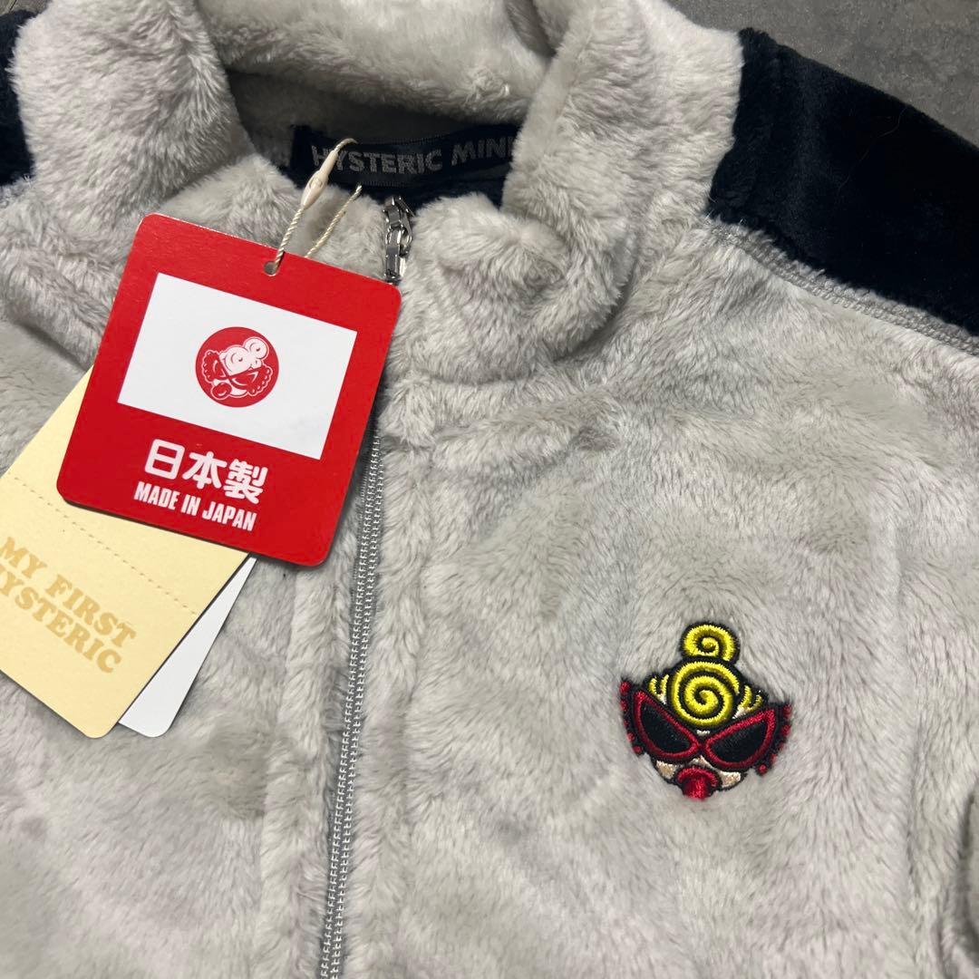 り*ん様 ヒスミニ アウター新品