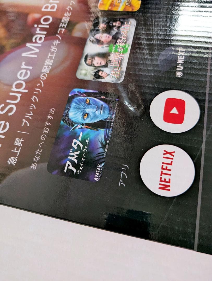 新品 GoogleTV FPD チューナーレス テレビ 40V型 CG40-P2