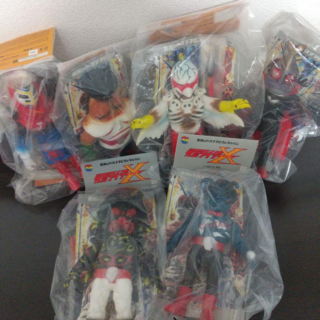 東映レトロソフビコレクション 仮面ライダーX GOD悪人軍団セット