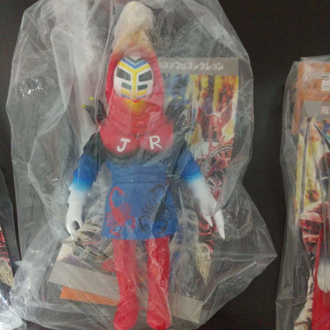 東映レトロソフビコレクション 仮面ライダーX GOD悪人軍団セット