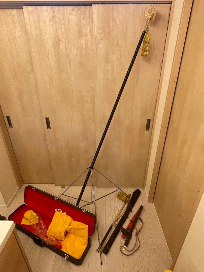 【フラッグスタンド】旗立台　旗スタンド　ポール　ベルト　ケース　式典　三脚