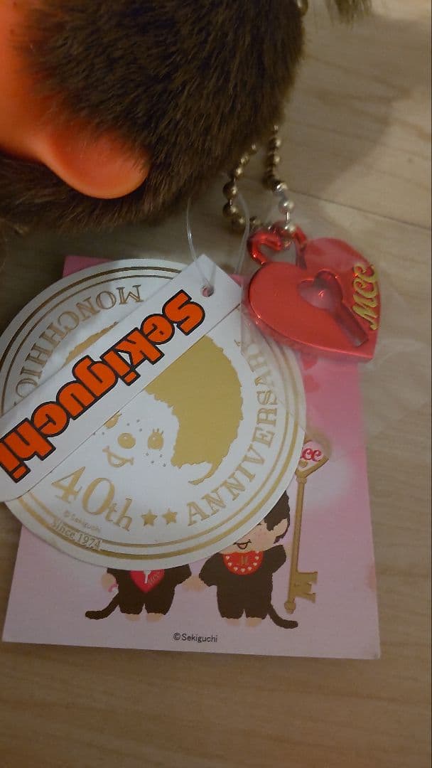 40周年アニバーサリーLOVE モンチッチ 女の子セキグチ