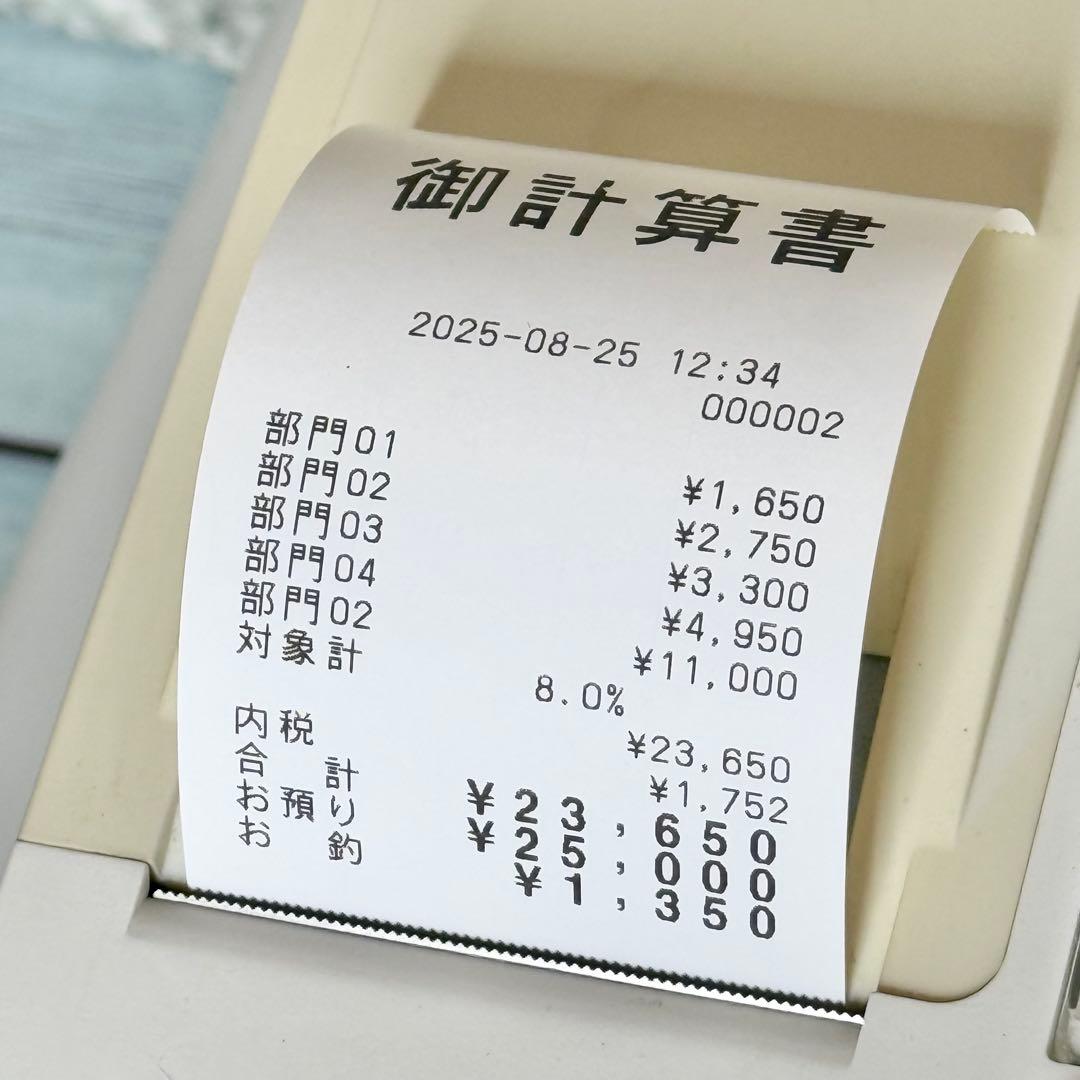 CASIO 電子レジスター TE-400