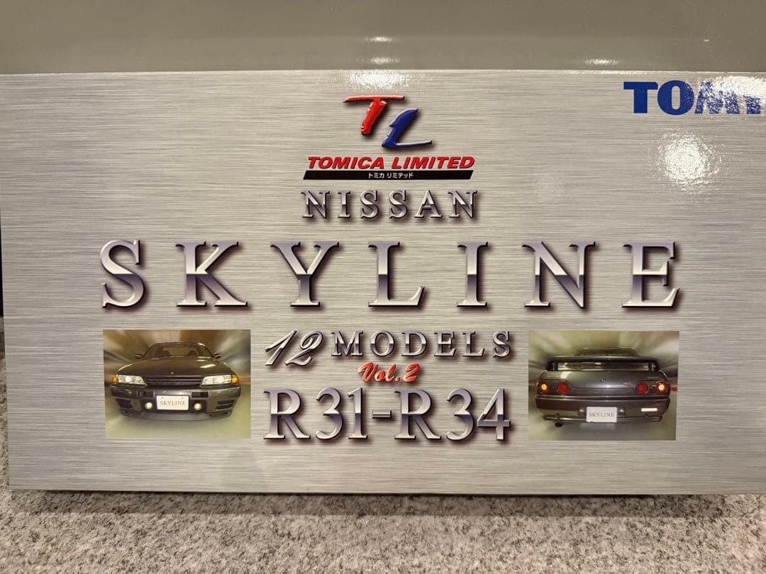 トミカリミテッドNISSANスカイライン＆フェアレディZスペシャルセット