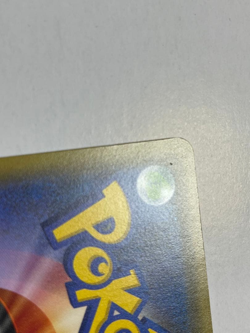 XY-P コダック　ポケキュンコレクション キャンペーン　プロモ