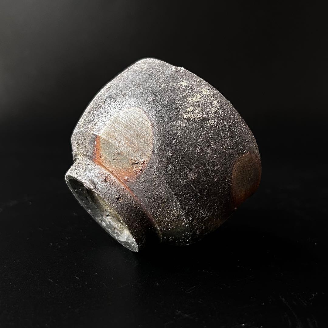 酒器　備前　ぐい呑み　正宗悟　共箱　現代陶芸　工芸　茶道具　美術品　生活の器