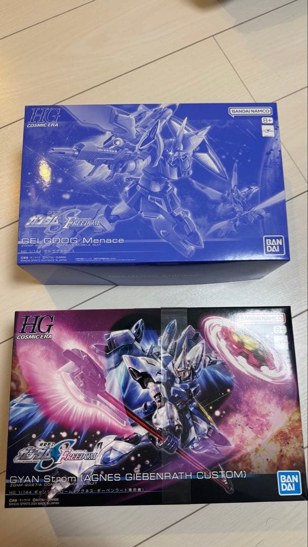 hgce ゲルググメナース　＆　ギャンシュトローム