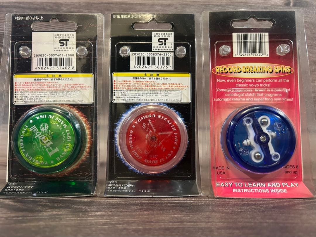 レトロ玩具　コレクターズアイテム　ハイパーヨーヨー 3個セット