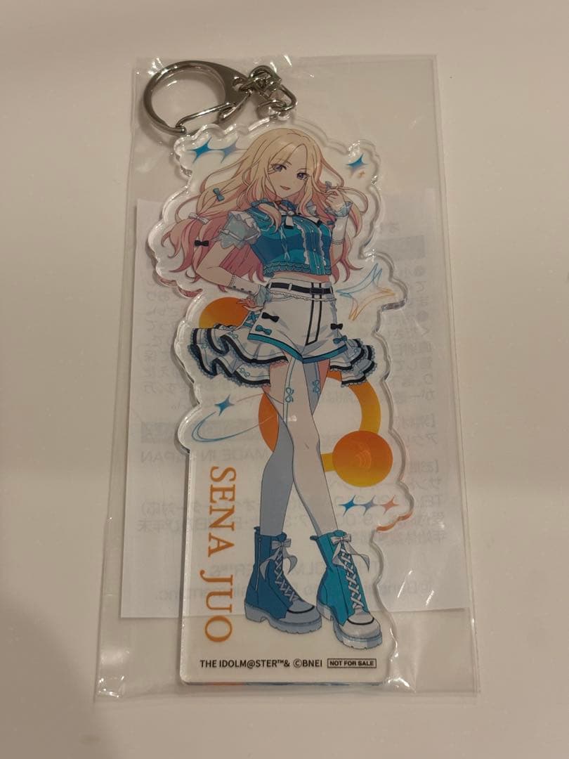 【当選品】十王星南　アクリルキーホルダー