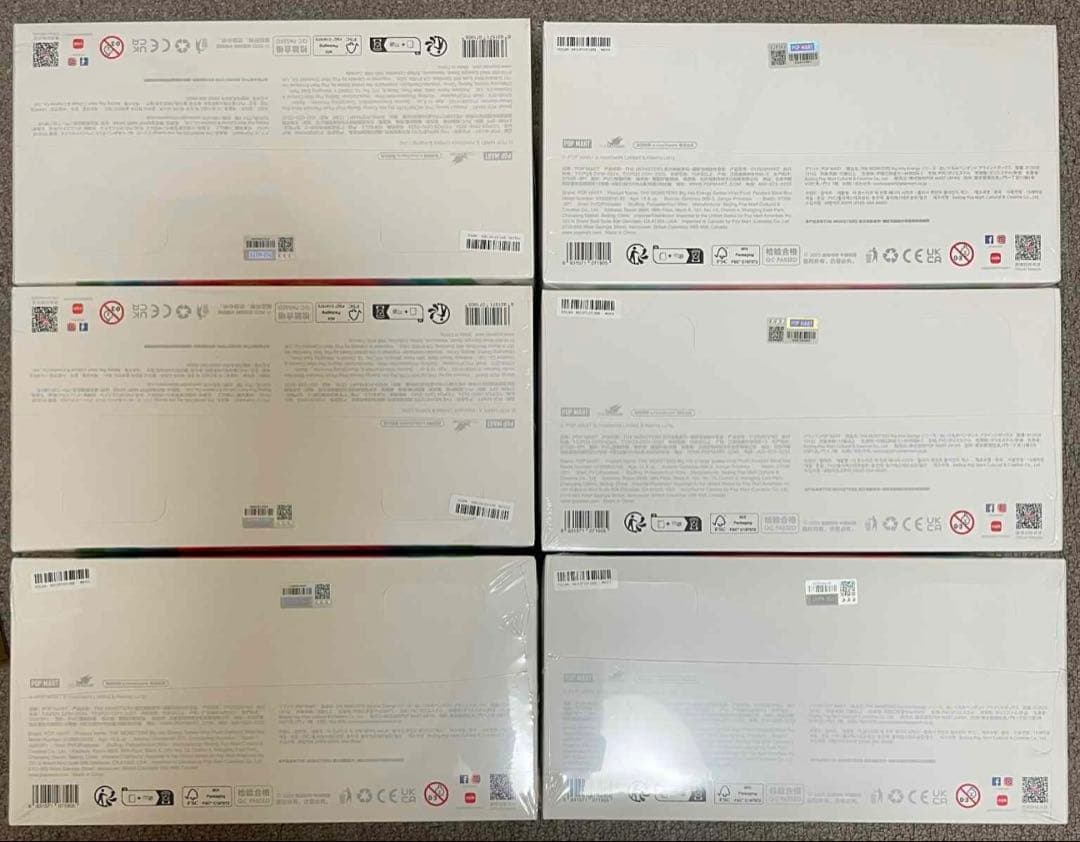 POPMART LABUBU Big into Energyアソートボックス6本