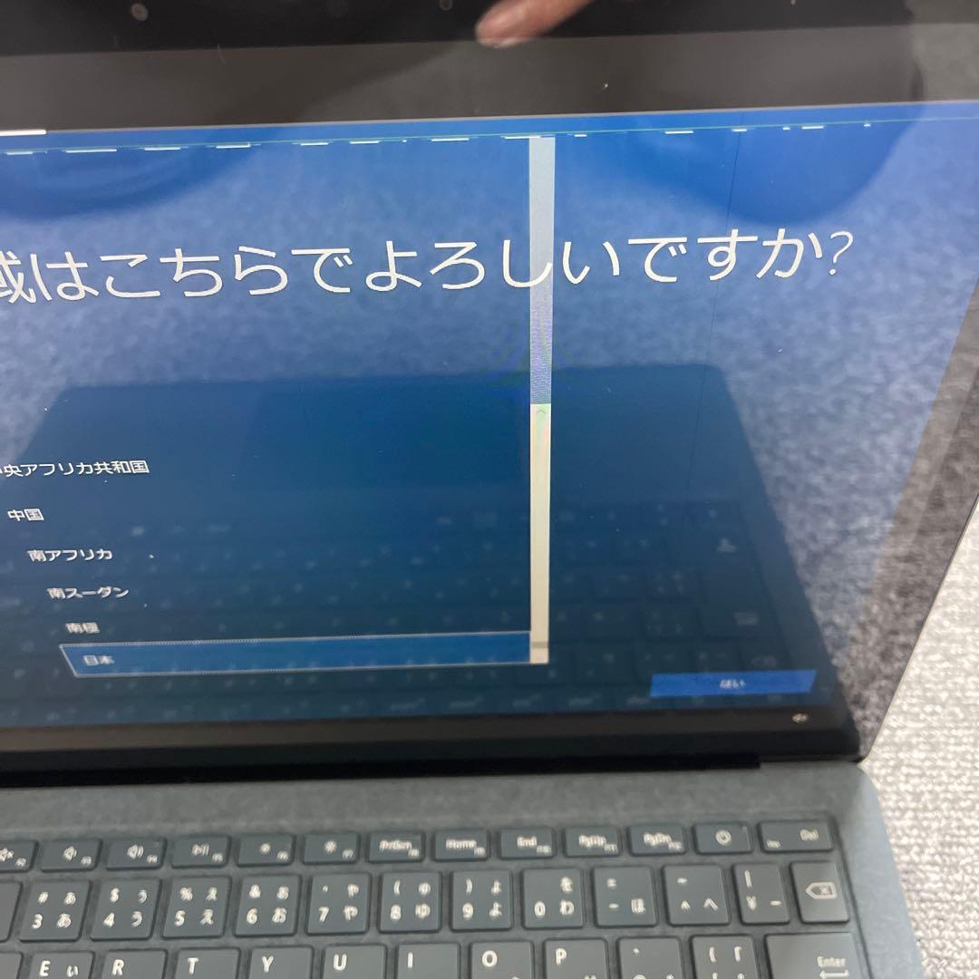【ジャンク】Microsoft Surface Laptop 1867