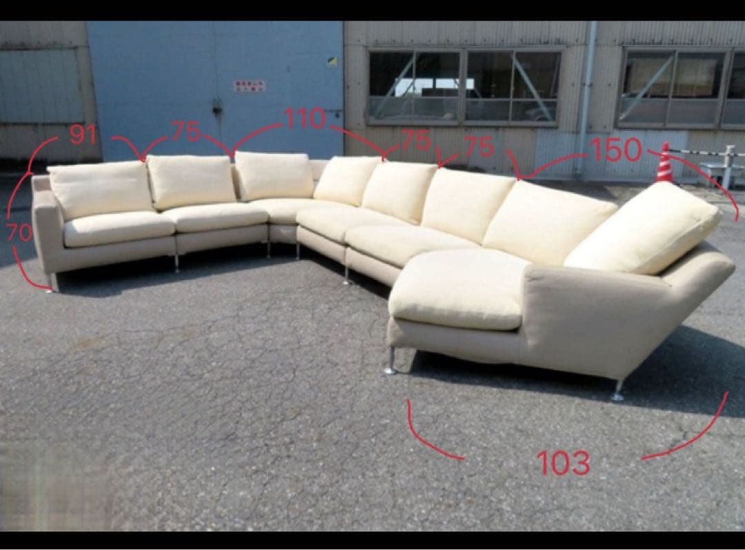 ④B&B ITALIA ビーアンドビーイタリア harry/ハリー　ソファセット