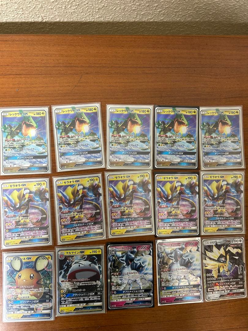 [大幅値下げ]ポケモンカードまとめ売り！！ (TAG TEAM ,VMAX等)