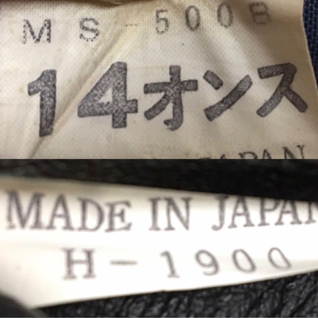 WINNING ボクシング グローブヘッドギアセットH-1900 MS-500B