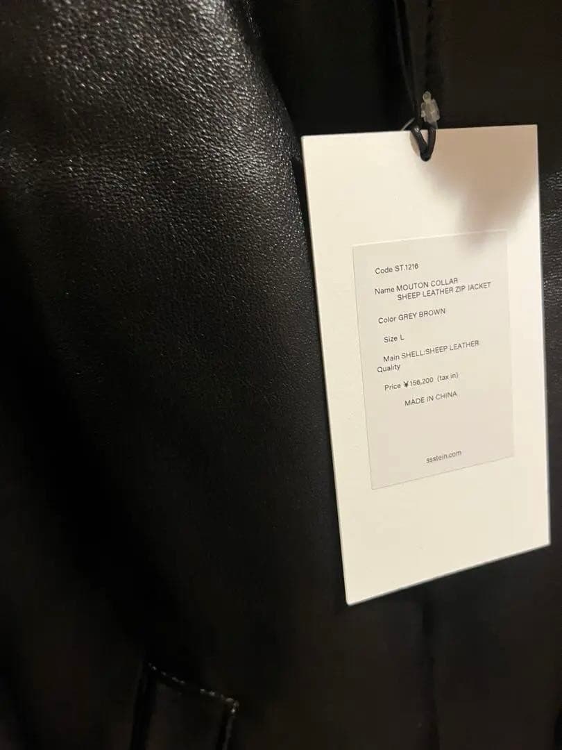 ジャケット・アウター Mouton Collar Sheep Leather Zip Jacket