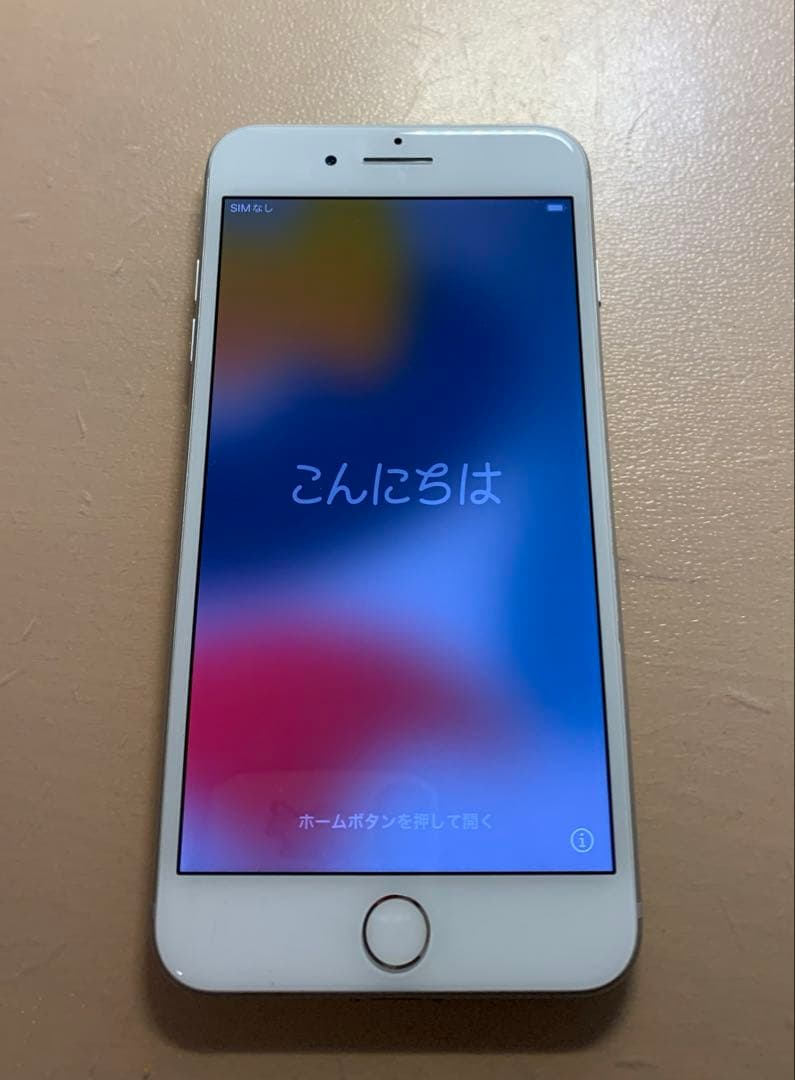 希少　美品　iPhone 7 Plus 128GB（シルバー）