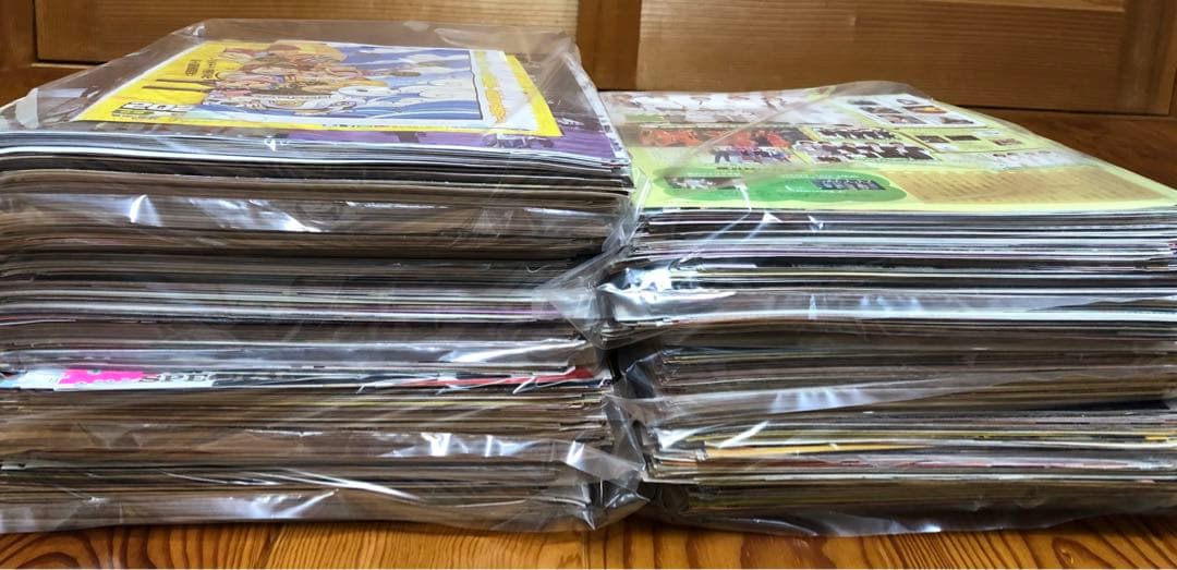 ※難あり　嵐　切り抜き　大量