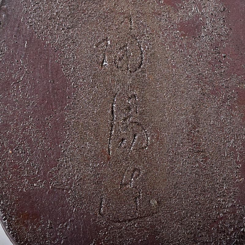 Lukes　茶道具　備前焼　人間国宝　金重陶陽作　猪摘香合　V　R8407