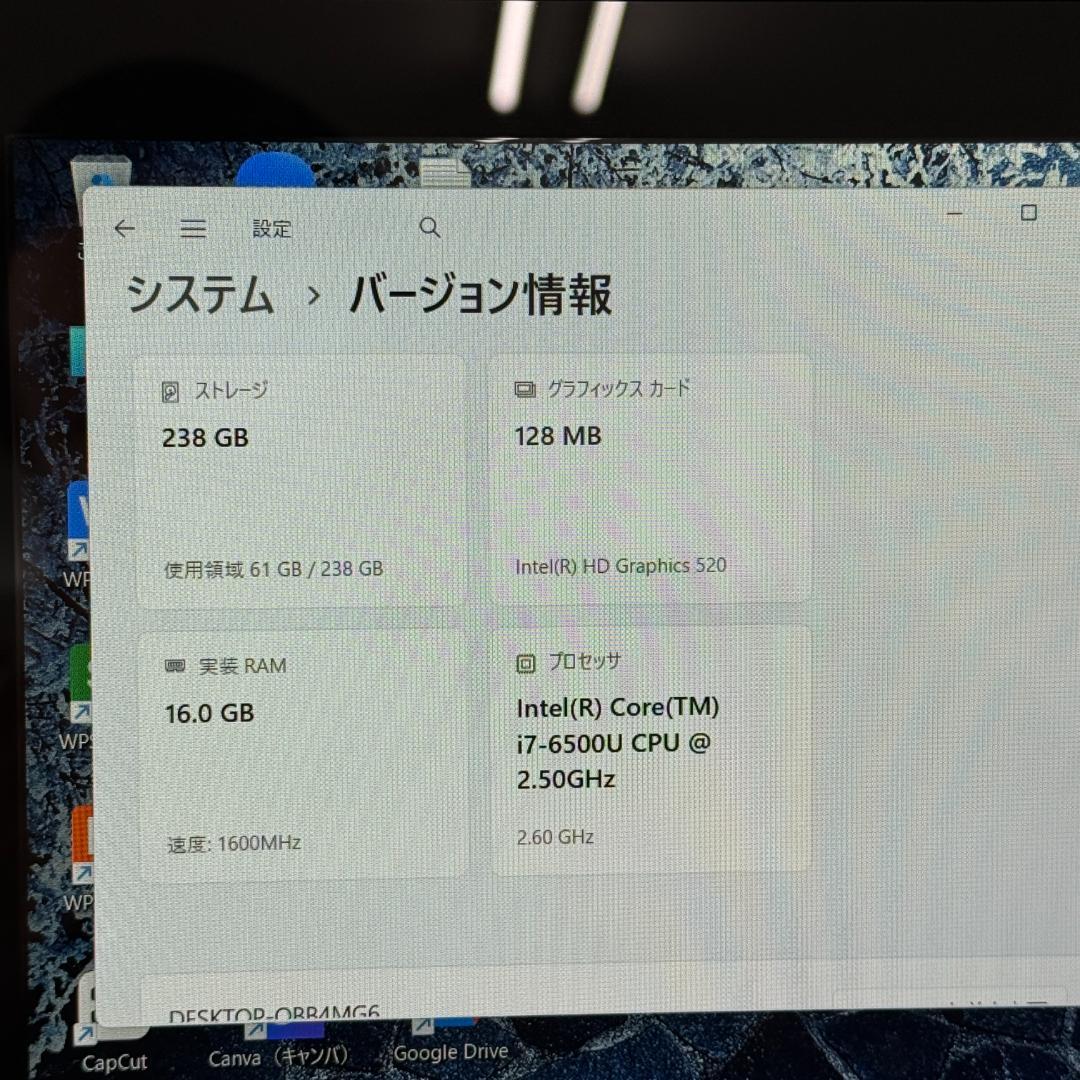 NEC/SSD/corei7/Windows11/ノートパソコン/訳あり品