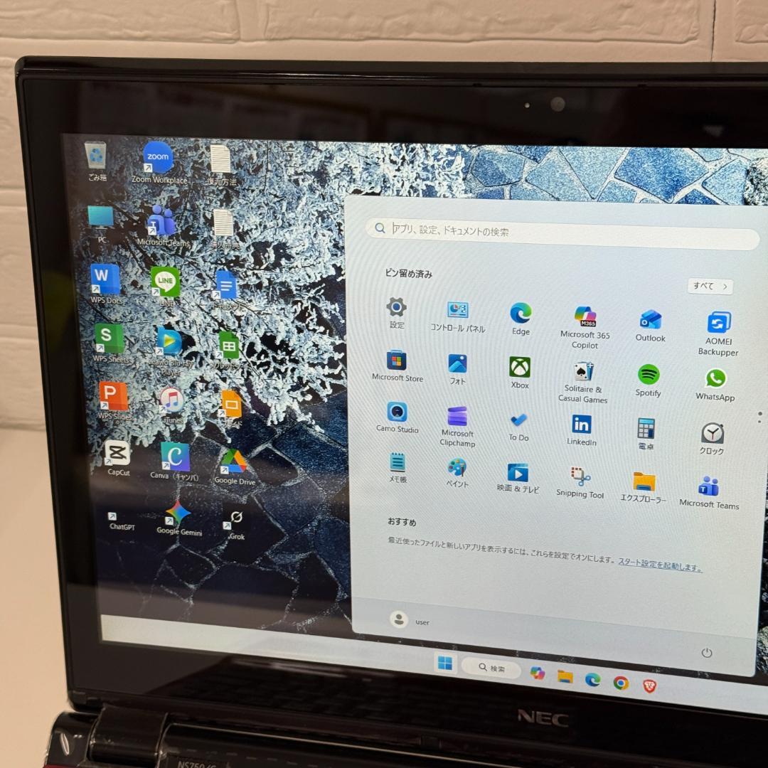 NEC/SSD/corei7/Windows11/ノートパソコン/訳あり品