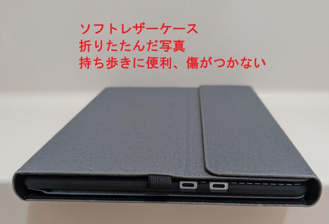 【お得】Surface Pro 9 、純正キーボードとSlim Pen 2 付属