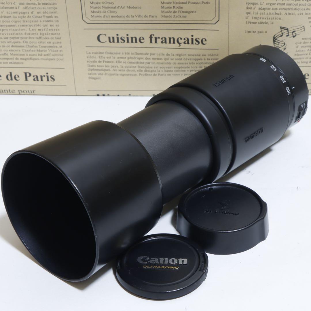 ◇大迫力超望遠!!◇ TAMRON 70-300mm for Canon