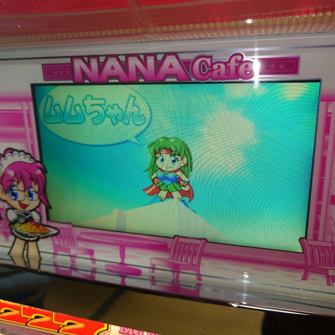 SANKYO　7cafe　三共　ナナカフェ　不要機付き