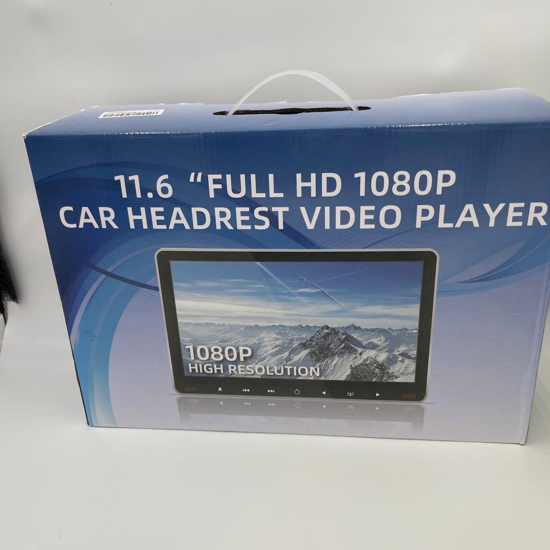 大画面11.6インチヘッドレストモニター DVDプレーヤー