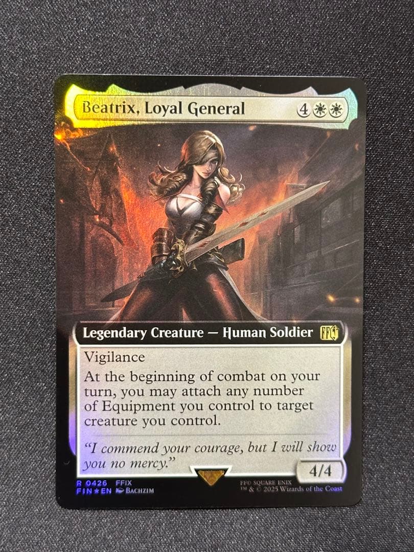 MTG 忠実なる将軍、ベアトリクス　拡張Foil　バンドル限定 FF9