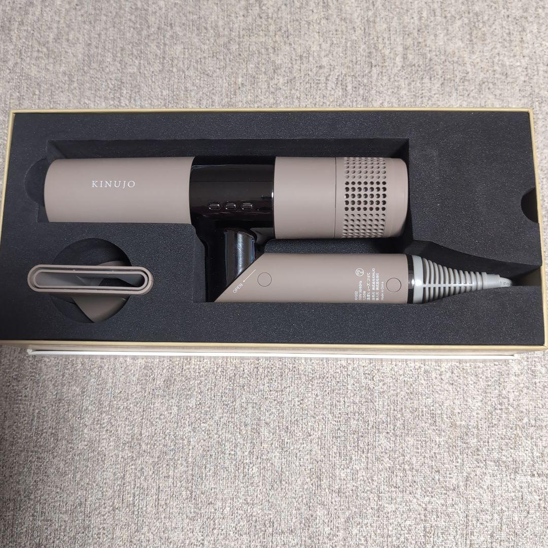 KINUJO 絹女 マイナスイオンヘアドライヤー