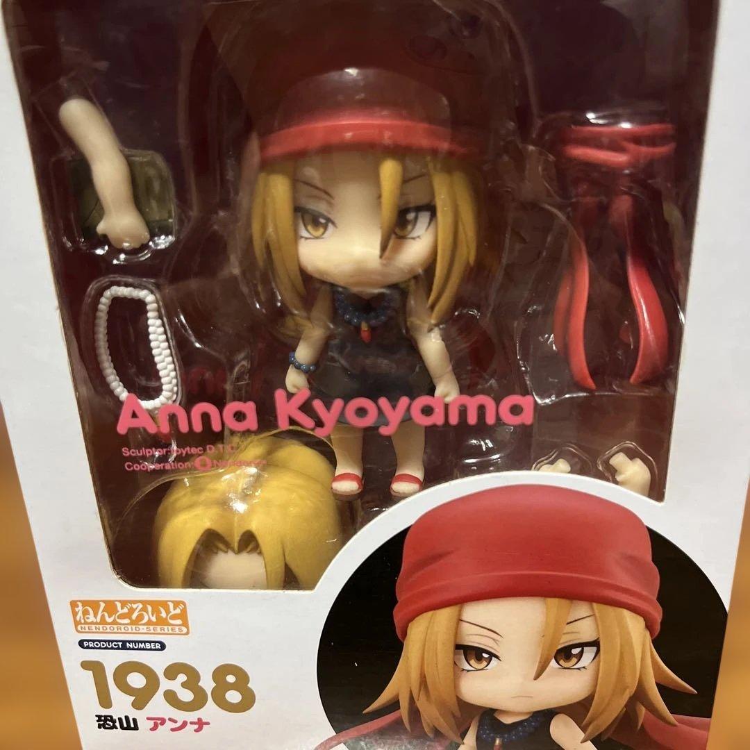 完全未開封！シャーマンキング　恐山　アンナフィギュアねんどろいど