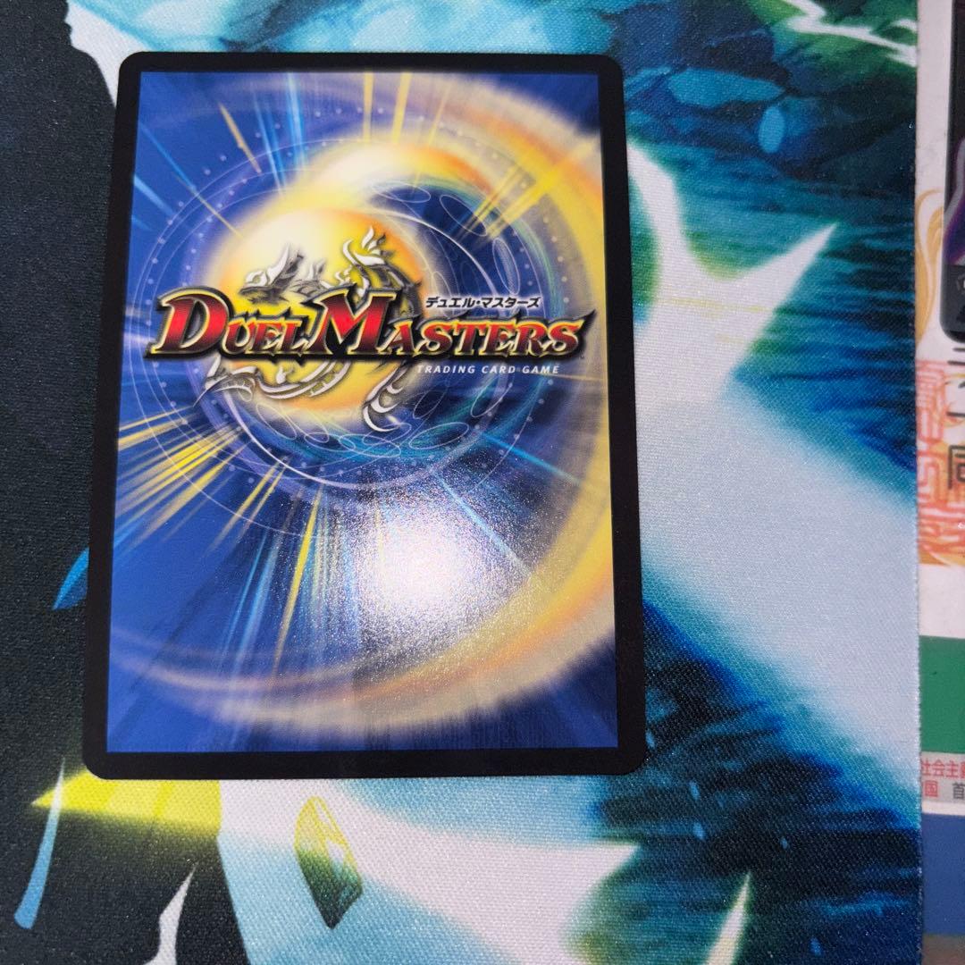 ロスト・Re・ソウル　金トレジャー　ロストリソウル　金トレジャー