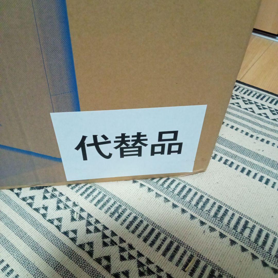 未使用品　Panasonic F-YHVX120-W 衣類乾燥除湿機