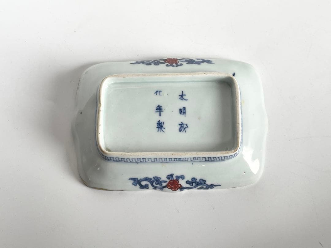 骨董　アンティーク　古伊万里　鍋島　色絵　椿図　変形皿　角皿　小皿