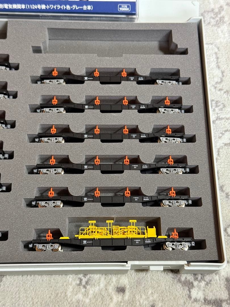 TOMIX EF65-1124+チキ5500 ロンチキセット