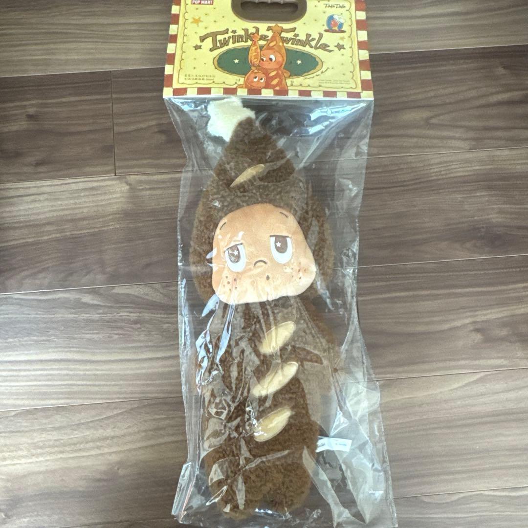 popmart twinkle twinkle フランスパン