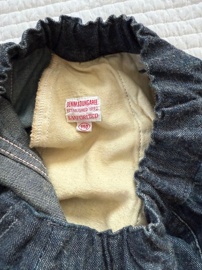 双子可♡美品♡denim dungaree ダメージデニムスカート